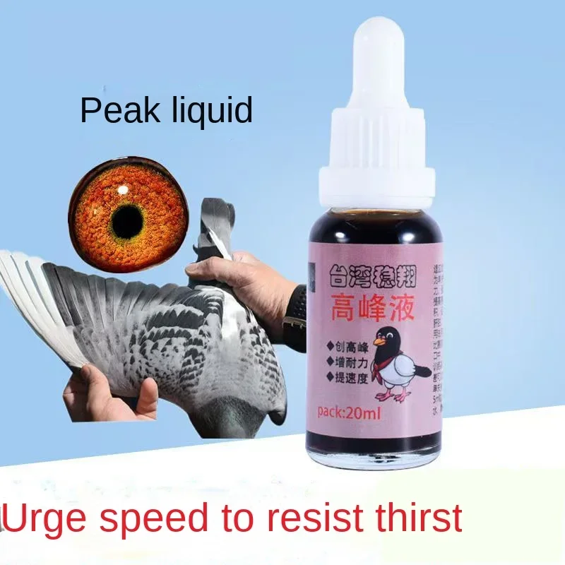 Vitamin D3 Reptile - Płyn szczytowy Pigeon 20ml prędkość wyścigowa