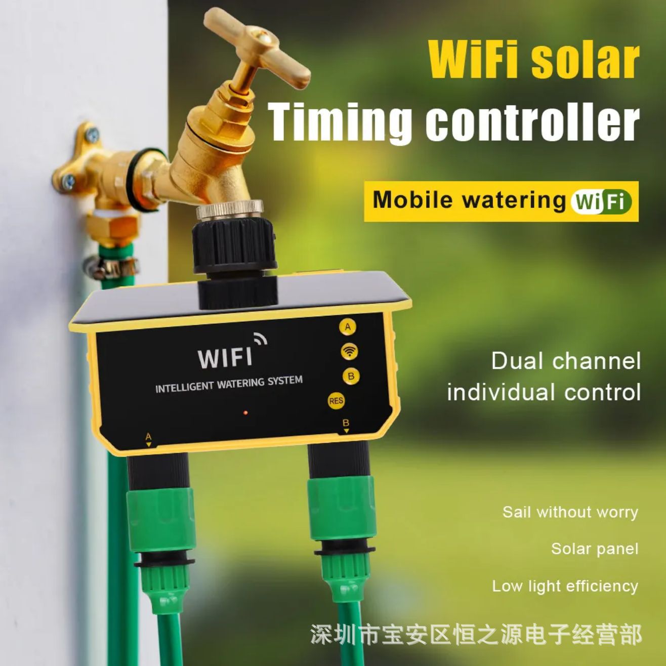 Sterownik nawadniania Tuya WiF – Timer Dual Outlet recenzja i cena