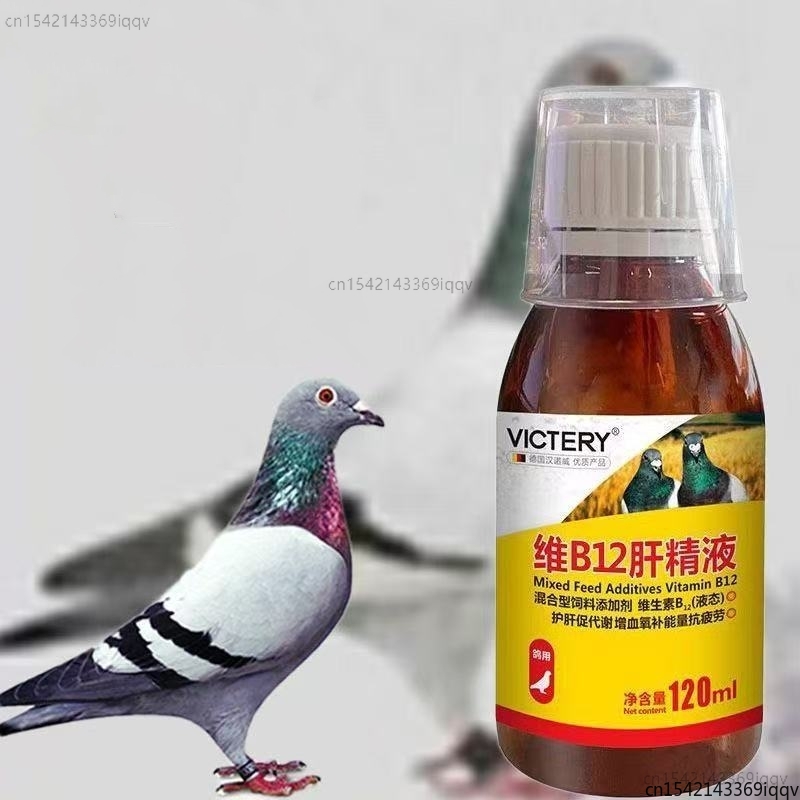 120ml Tonik dla Gołębi Wyścigo – Vitamin D3 Reptile recenzja i cena