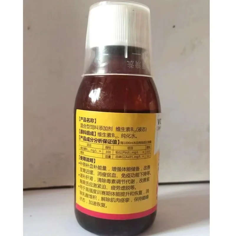 120ml Tonik dla Gołębi Wyścigo – Vitamin D3 Reptile recenzja i cena