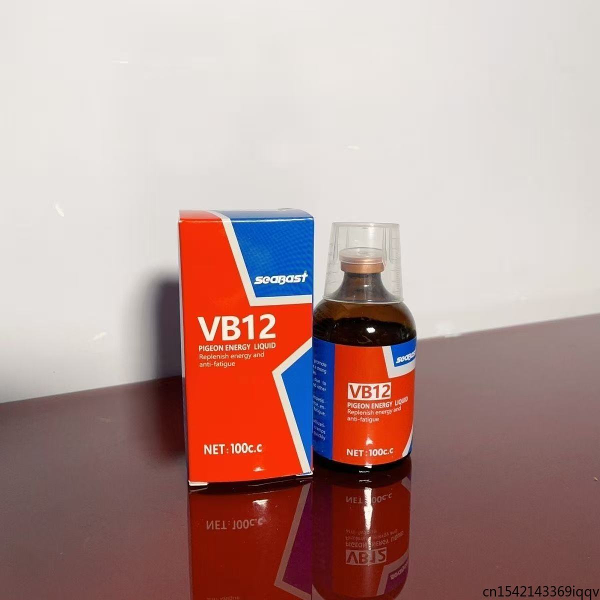 100ml Pigeon VB12 Suplement En – Vitamin D3 Reptile recenzja i cena